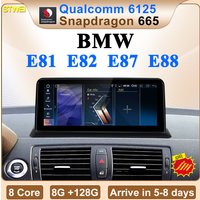 STWEI ID8 Qualcomm Snapdragon665 8Core 8G 128G Android12 AUTO Bluetooth For BMW 1 Series E81 E82 E87 E88 Multimedia Car Video