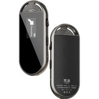 64G Mini Famue L23 Schlüsselanhänger-Sprachrekorder: Professionelle Geräuschunterdrückung, Sprachaktiviert, Kompakt, Tragbar, Zeitgesteuert, für Anwäl