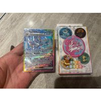 Pokémon TCG Simplified Chinese CSV9.5C Terastal Gathering Eeveelutions Badge Set Scarlet Violet Official Collectible Cards