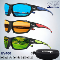 Okuma polarized glasses UV400 anti stray light blocking wind and sand, outdoor sports goggles