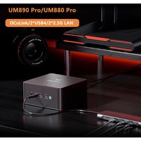 MINISFORUM OCuLink Gaming Mini PC UM890 UM880 Pro AMD Ryzen 7 8845HS R9 8945HS 2*PCIE4 2*USB4 2*DDR5 Windows 11 Computer WiFi6E