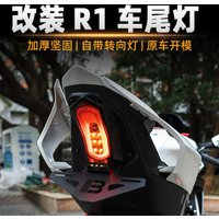 FOR 675SS 675SR 675SRR 675SR-R 675 SR SR-R SR675 Parts Motorcycles Tail Light with Tail Tidy License Plate Taillights Assembly