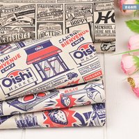 Half Yard Plain 100% Cotton Fabric with Japanese Retro Wind Print, Handmade DIY Bag Garment Dress, Sewing Tissue, CR-1815