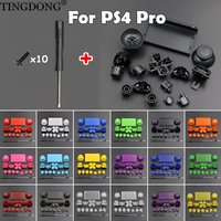 Replacement Parts Kit For PS4 JDS-040 JDM-040 Controller Full ABXY D-Pad R1L1 R2L2 Buttons +10PCS Screws + 2mm Cross Screwdriver