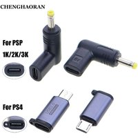 1-5PCS For PSP1000/2000/3000 Game 5V Type-C to DC Power Charge Convert For PS4 USB C Charger Adapter Converter Charging Adapter