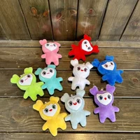 10CM Plush Korean Super Star Plush Toy Cartoon Animal TWICE Momo Doll Keychain Pendant Keybuckle PlushToy for Fans ONCE Girls