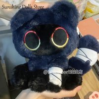 20cm Cute Anime Honkai: Star Rail Blade Animal Monster Body Doll Cosplay Soft Cotton Body Dress Up Stuffed Pillow Fans Gift