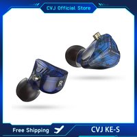 CVJ KE-S Earphones Dual Magnetic Dynamic Driver Headphones 360° Surround Sound Filed Headsets In Ear Earbuds With Hifi Cable