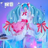 Women's Full Cosplay Costume Set, 15th Anniversary Big Strawberry Gown with Wig