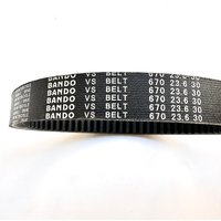 Hisun 250 UTV CVT Drive Belt for Sector Strike Coleman UTV250 Gunner 25300-013-0000