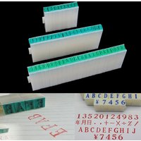 1Pc DIY Paper Work Diary Ablum Wedding Letter Alphabet Stamp Digital Number Symbol Seal Chapter Combination Ink Print