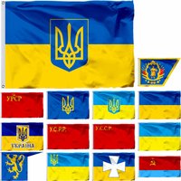 Ukraine Cossack Hetmanat History Flag Ukrainian Soviet Socialist Republic UA Alex K Halych Volhynia Banner