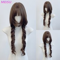 MEISU 28 Inch Straight Bangs Wig Brown Synthetic Fiber Layered Hair Heat-Resistant Natural Smooth Extend Hair Selfie Party