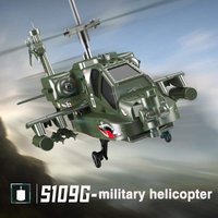 Syma remote control aircraft children's toy electric fighter anti-fall unmanned helicopter model birthday gift