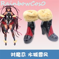 Action Taimanin Mizuki Yukikaze Cosplay Schuhe Stiefel Spiel Anime Halloween Weihnachten RainbowCos0 W2931