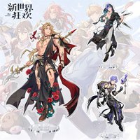 NU: carnival Official character Skins Rei Dante Quincy Olivine Edmond Yakumo Anime Figure holiday gift Acrylic stand keychain