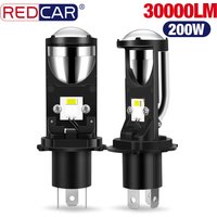 Kit de conversion de lampe de sauna à faisceau Hi/Lo, budgétaire bi-LED, ampoule automobile, lumière de sauna, 200 K, 6500 W, H4 LED RHD/LHD