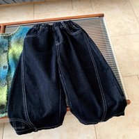 Boys Girls Pant 2025 Autumn Spring Korean Style Kids Clothes Fashion Trendy Versatile Minimalist Loose Denim Long Pants