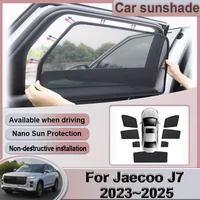 Mesh Sunshade For Jaecoo J7 / Lucano L7 2023 2024 2025 Chery Tansuo 06 Fulwin T6 Window Curtain Visor Auto Parts Car Accessories