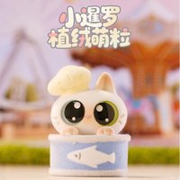 Adorable Siamese Cat Cute Cartoon Flocked Collectible Blind Box Figurines Desk Decoration Surprise Box Holiday Gift Wholesale
