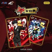 New arrive Kayou Genuine Persona Card 5 Royal Phantom Series Game Producer'S Signature Card Anime Collectible Card Toys Gifts
