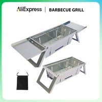 Stainless Steel Folding Barbecue Grill For Home And Outdoor Charcoal Kebabs Smokeless Portable Collapsible Barbecue