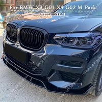 Front Bumper Splitter Lip For BMW X3 X4 G01 G02 30i 20i 25d M40i M40d M-Pack 2017 2018 2019-2021 Modified Bodykit Spoiler Tuning