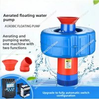 Fish Pond, Pond, Fishing Garden, Aerator, Water Spray, Drainage and Irrigation, Ornamental Floating Water Pump, Fish, Shrimp