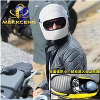 AliExpress NONE Retro Motorcycle Full Helmet Electric Bike Samurai Lens Small Helmet DOT Certification Retro FRP Helmet Cascos Para Motos