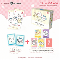 Chiikawa Kawaii Trading Cards Random Style - Fun Collectible Cards Perfect for Stocking Stuffers Easter Basket Fillers Holiday