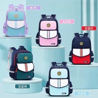 Kids School Backpack for Grade 1 6 Boys Girls Lightweight Oxford Fabric Waterproof Durable Bookbag with Ergonomic Design