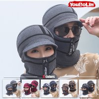 AliExpress YB Winter Unsex Crochet M Letter Pattern Knit Thickening Fleece Lined Windproof Skull Hat Cycling Ski Head Neck Face Warm Mask Cap