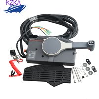 703-48203 Side Remote Control Box 703-48230-22 For Yamaha Boat Motor 703-48230-22 7 pins Push to Open Engine Replaces Parts