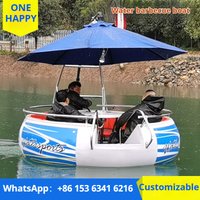 Anti-skid and anti-collision water plastic small yacht electric self-draining fiberglass barbecue sightseeing boat