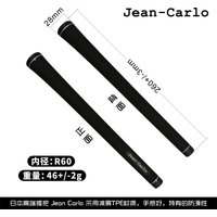 Jean Carlo Golf Grips TPE Rubber 60R Standard Driver Hybird Wedges Irons Woods Universal Golf Club Grip Black