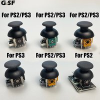 GSF 1 Set Analog Stick Joystick Replacement Parts for PS2/PS3 Replacement 3D Analog Rocker Joy Stick for PS2