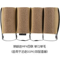 TACTICAL Chest Triple Tool Divider Pouch 5.56/545/7.62/9MM Mag Insert Pouch for MK5 D3CRM DOPE MI27-34