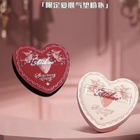 Flower Knows Mini Finger Powder Puff 2 Piece/Pack Makeup Powder Puff Loose Super Soft