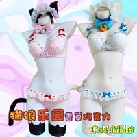 Cos-Mart NEKOPARA OVA Changing Clothes time At Cat Princess Park Swimsuit Cosplay Costume Bikini Underwear Set Hallowmas