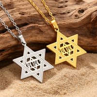 Star of David Necklace with Name of God YHWH Jehovah Yahweh Hebrew Jewish Gift Hexagram Pendant Stainless Steel Jewelry
