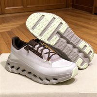 Chaussures de course Marathon pour hommes et femmes, baskets athlétiques légères et respirantes avec plaque en carbone, chaussures de sport confortables et antidérapantes