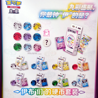 Pokemon PTCG Card Trading Card Game Scarlet & Violet Terastal Gathering Eevee Coin Set Simplified Chinese Collectible Shiny Card