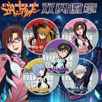 EVA Evangelion Pizza Hut Collaboration Series Double Flash Badge Plain Laser Silver Onion Pet Pin 75mm 58mm Anime Merchandise