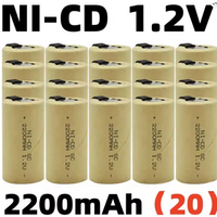 1.2V 2200mAh SC NI-CD with nickel plate for hand drill power tool power battery, rechargeable battery 1.2V
