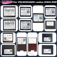 For VOLKSWAGEN 2 Din Car Golf Tour 7 6 Touareg PASSAT Tiguan Lamando POLO SCIROCCO Lavida Touran Saqitar BORA decoder canbus box