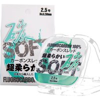 ZUKIBO 50M Soften Fluorocarbon 100% Fishing Line Japan Monofilament Carbon Fiber Line 2-18LB Invisible Underwater Fishing Tackle