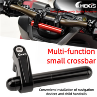 Chekis Is Suitable for Honda Pcx125/150/160 Adv150/160 Adv350 Modified Multi-Functional Extension Rod Navigation Crossbar Mobile Phone Holder Fixed Seat Extension Rod