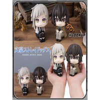 Bungo Stray Dogs 10cm Look Up Anime Figure Nakajima Atsushi Dazai Osamu Q Version PVC Collectible Desk Decor Holiday Gift Toy