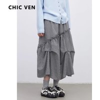 CHIC VEN Fashion Women Skirt High Waisted A-line Ruffled Edge Design Black and White Checkered Female Skirt Spring Summer 2026