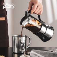 Bincoo Visual Glass Double Valve Mocha Pot Italian Concentrated Extraction Coffee Pot Electric Ceramic Stove Heating Base 220V
